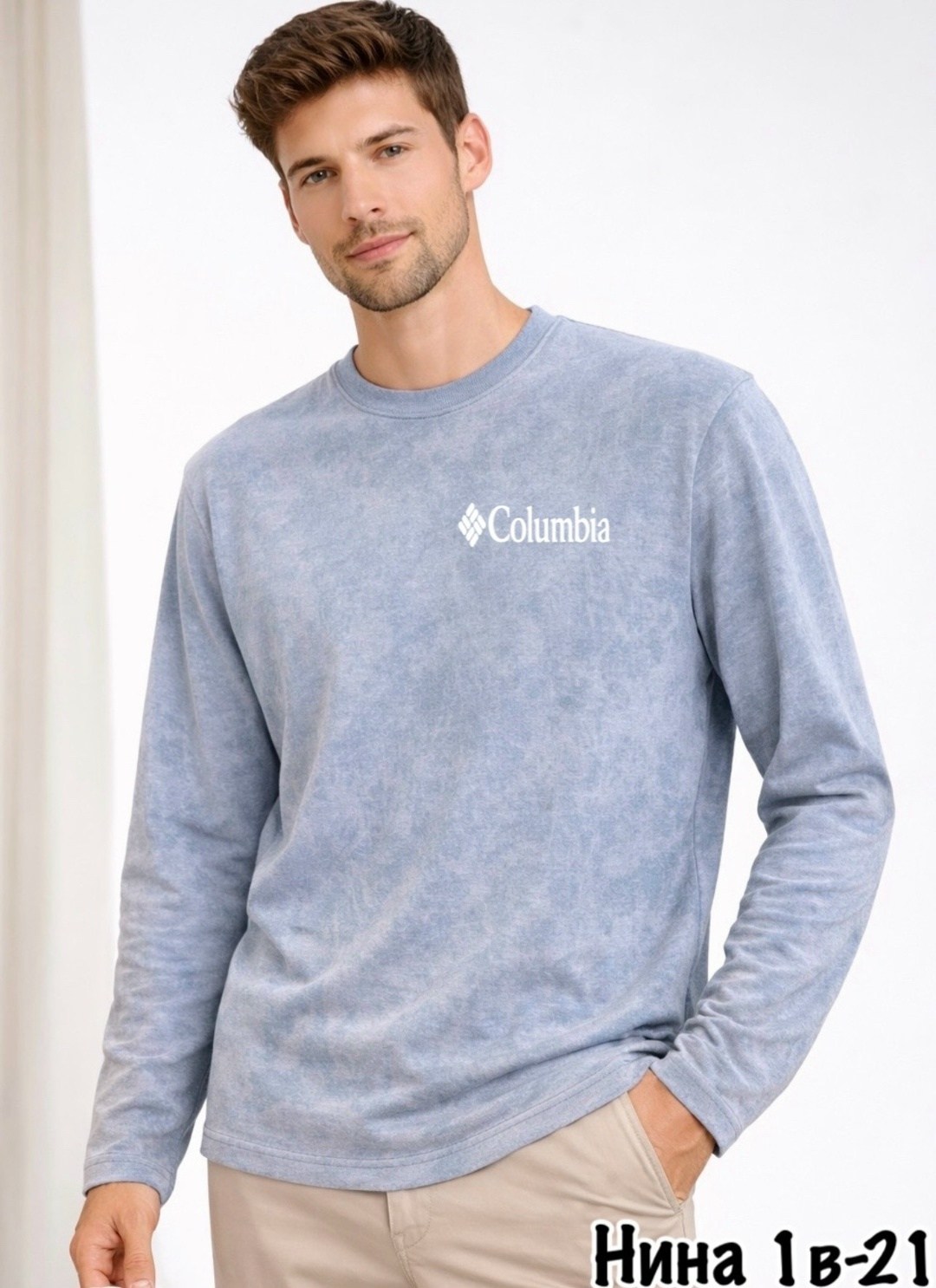 лонгслив мужской columbia,мужские лонгсливы columbia,лонгслив columbia,свитшот columbia,лонгслив columbia лонгслив