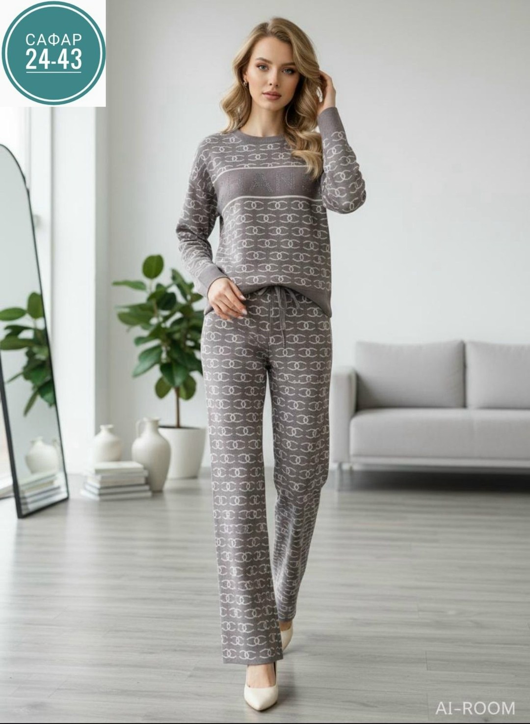 костюмы женские,трикотажный брючный костюм,трикотажные костюмы,костюм двойка женский,костюм с брюками