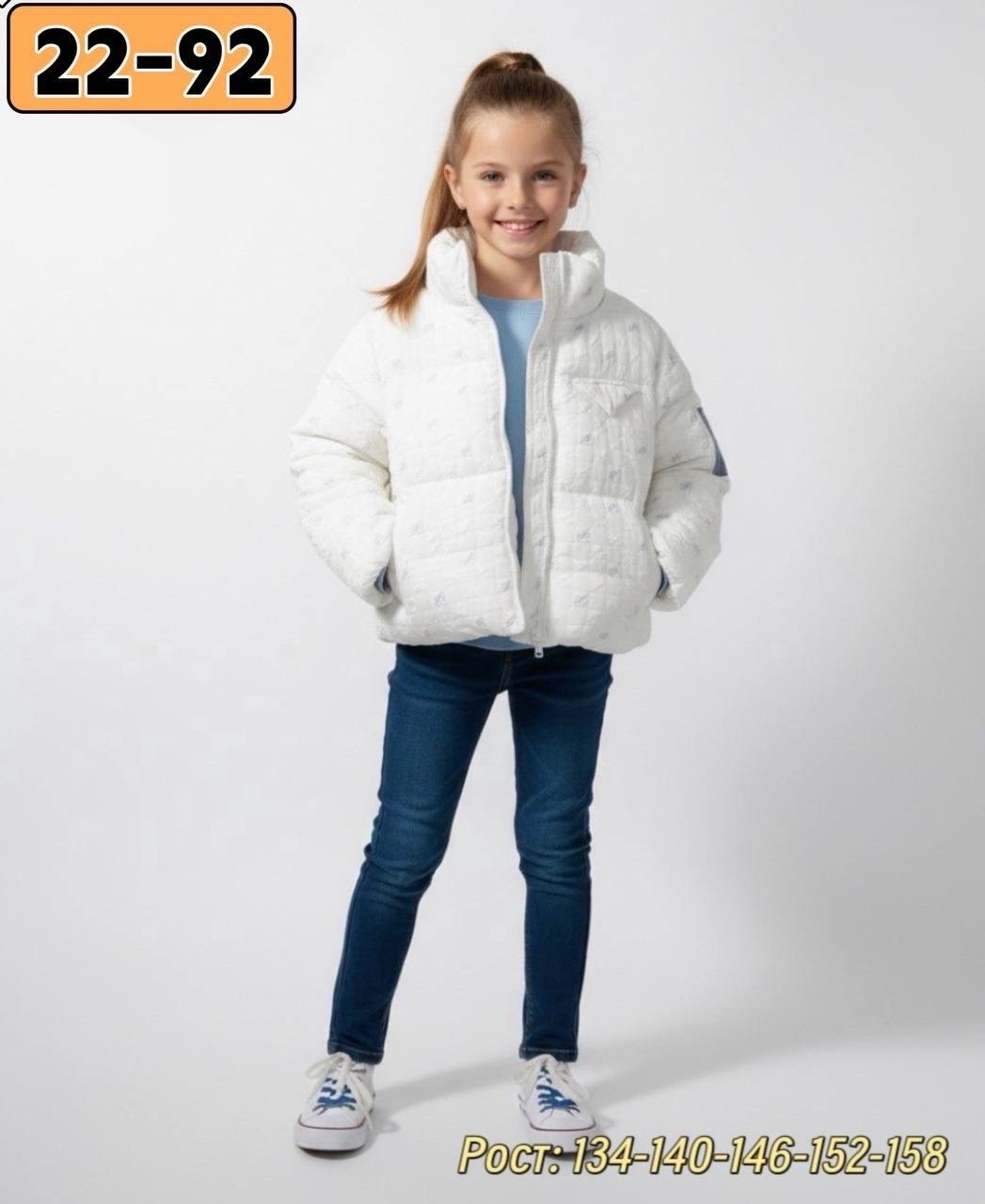 куртка для девочки демисезонная,куртка для девочек,куртка зимняя для девочек,куртка для девочки sela,куртка для девочки подростка