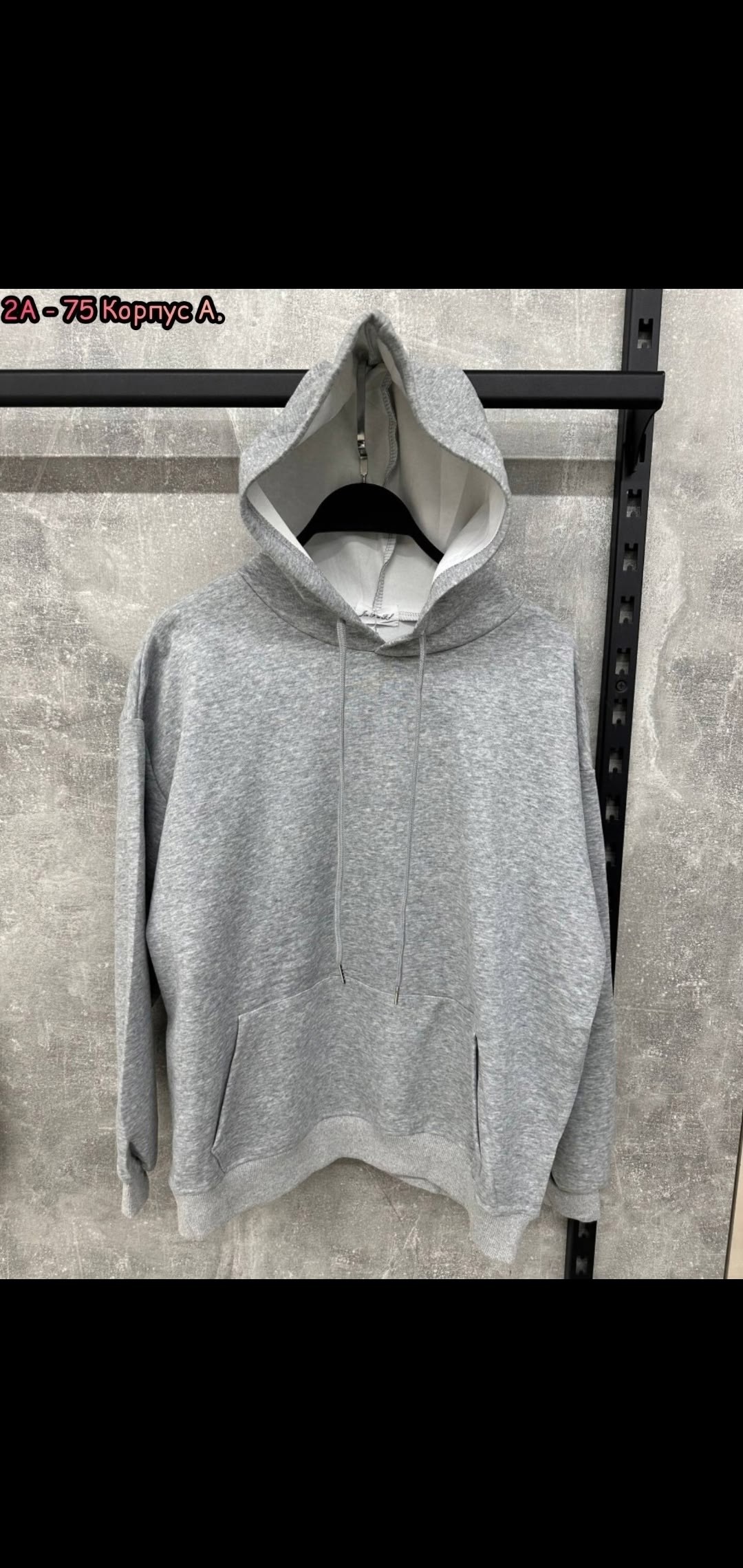 толстовка женская,толстовка с капюшоном,толстовка,худи женская толстовка,толстовка фиолетовая