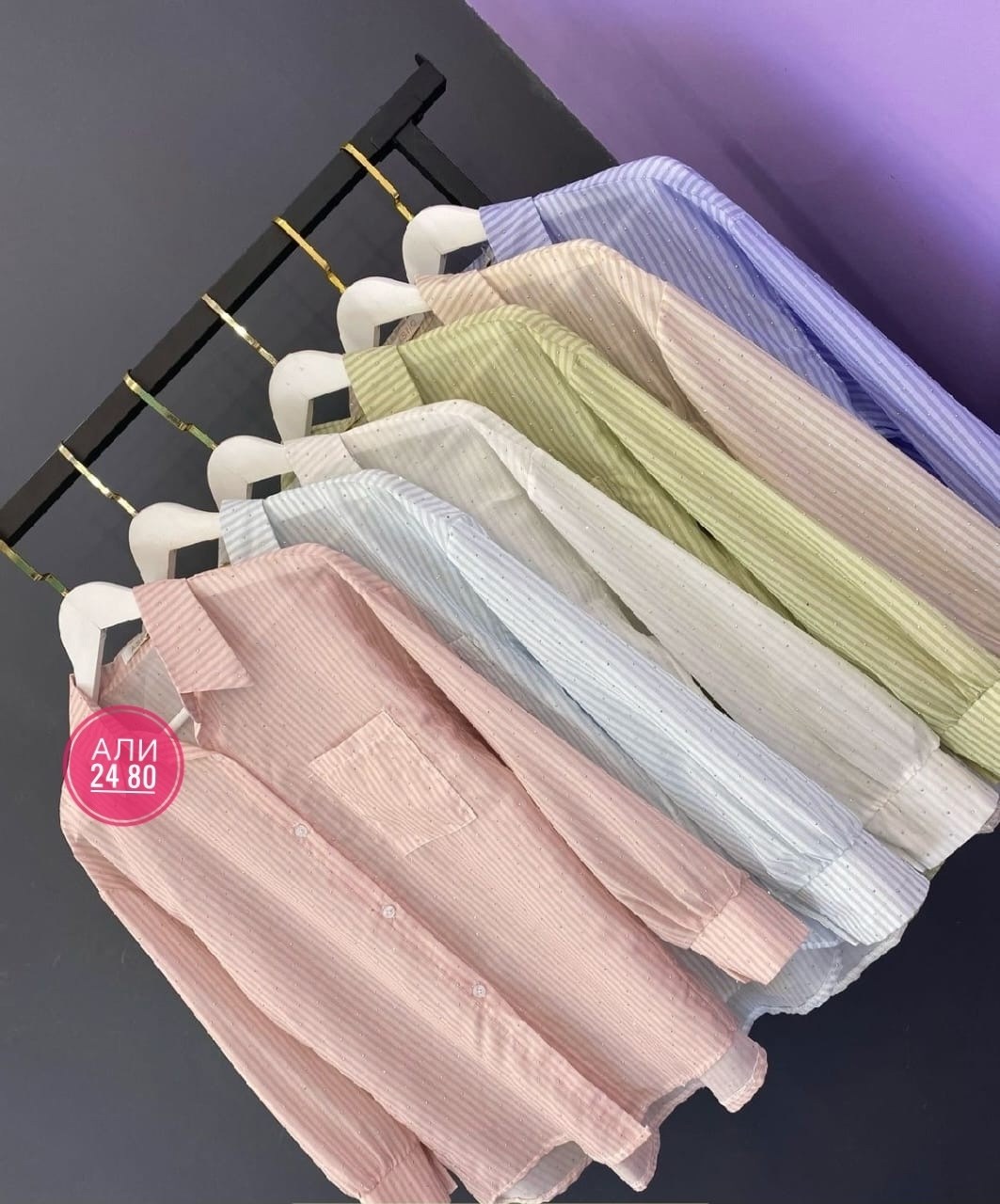 женская рубашка,рубашка в полоску женская,рубашка повседневная,рубашка стильная,рубашка в полоску