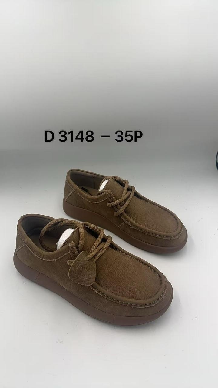 ,кроссовки мальчику, женская,повседневная ,детские кроссовки