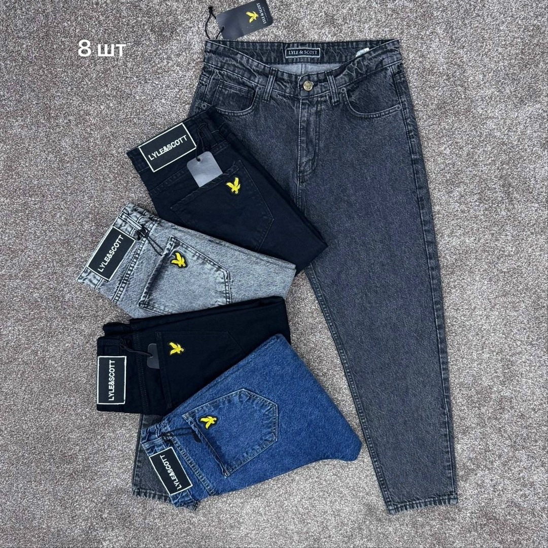 джинсы мужские,джинсы для мужчин,джинсы джинсы,джинсы брюки,джинсы широкие