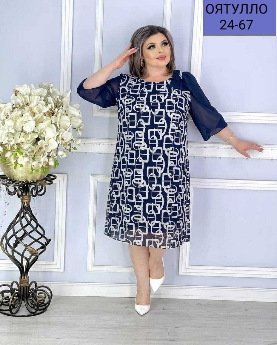 платья женские больших размеров,платья женские нарядные большие размеры,платье шифоновое нарядное большие размеры,платье женское больших размеров праздничное,нарядное платье