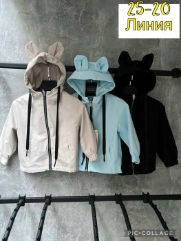 Верхняя одежда