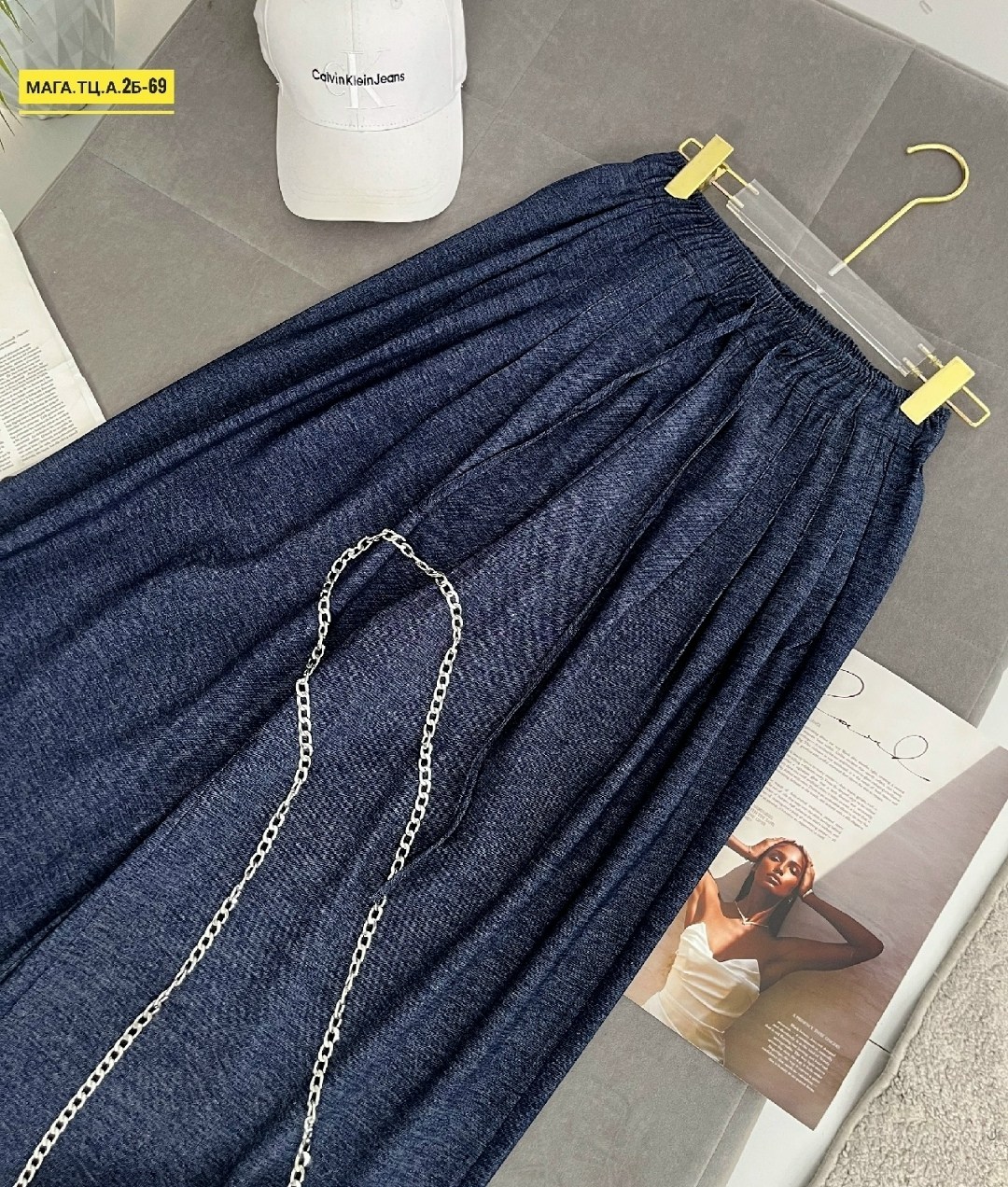 джинсовая длинная юбка,юбка женская джинсовая,джинсовая длинная юбка с высокой талией,джинсовая юбка,женская длинная джинсовая юбка с высокой талией