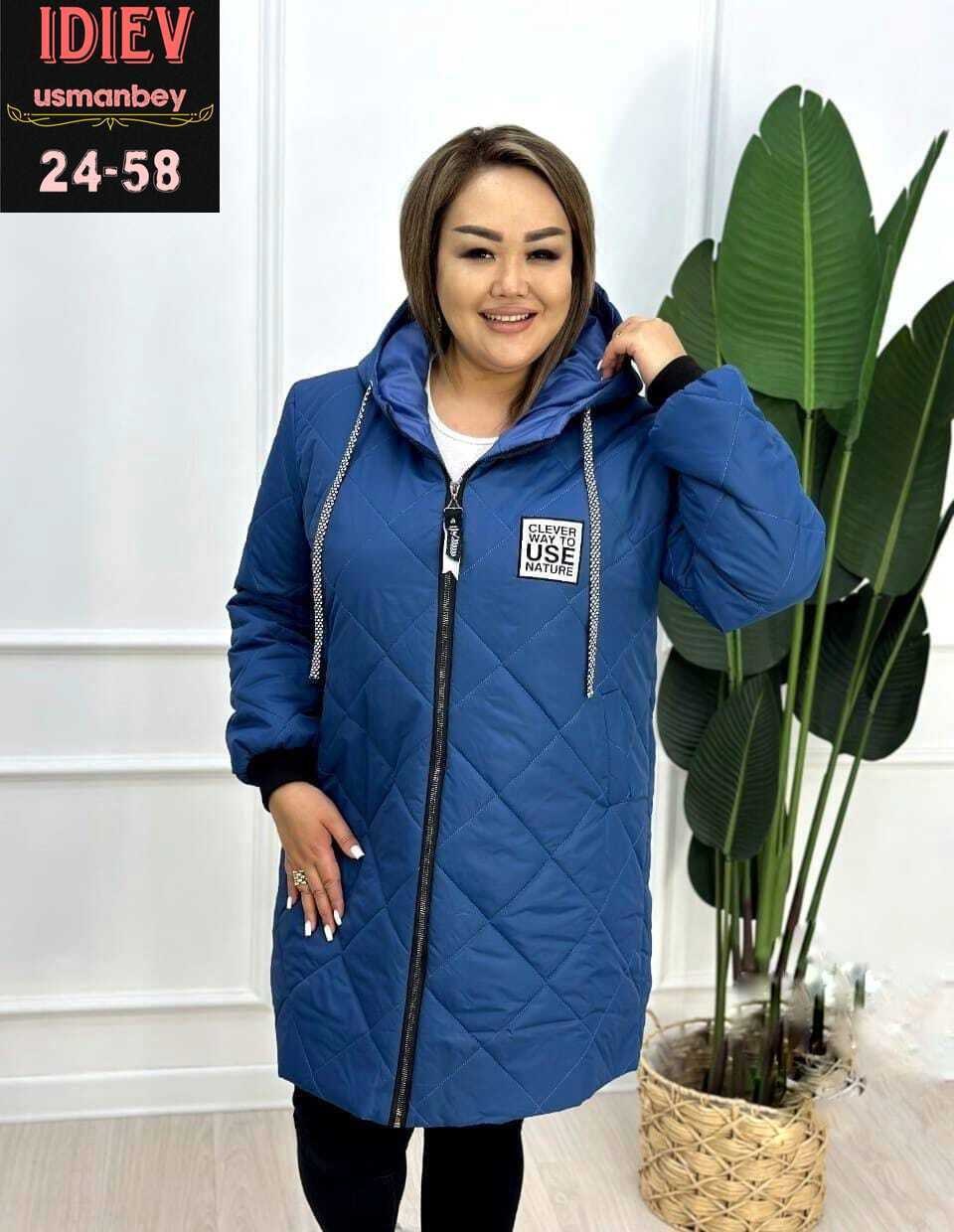 женская куртка больших размеров,куртка демисезонная,женская демисезонная куртка,куртка зимняя,куртка демисезонная на синтепоне