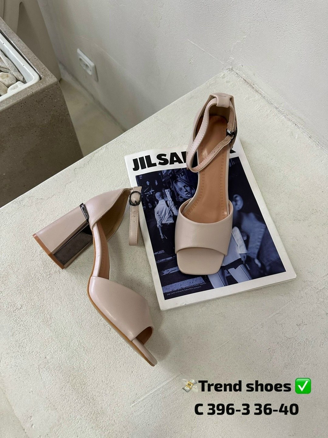 ,босоножки на каблуках,босоножки женские,стильные босоножки,летние босоножки