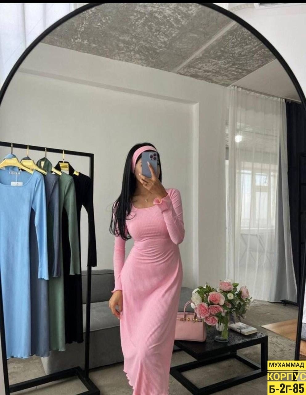 платье лапша,женское платье лапша,приталенное платье,трикотажное платье,трикотажное платье лапша