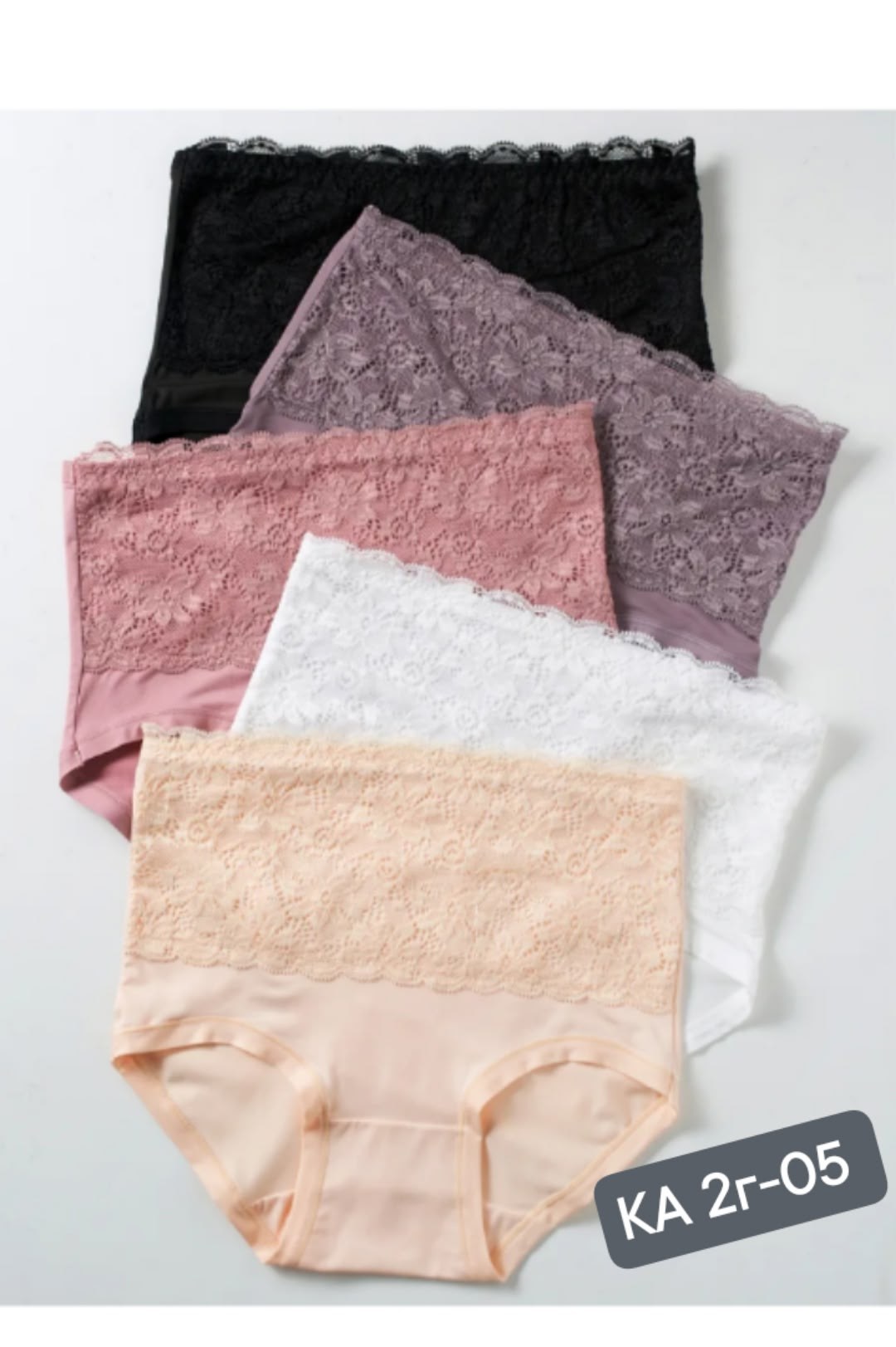 комплект трусов,комплект трусов женские,комплект трусов слипы,набор трусов,набор женских кружевных трусов