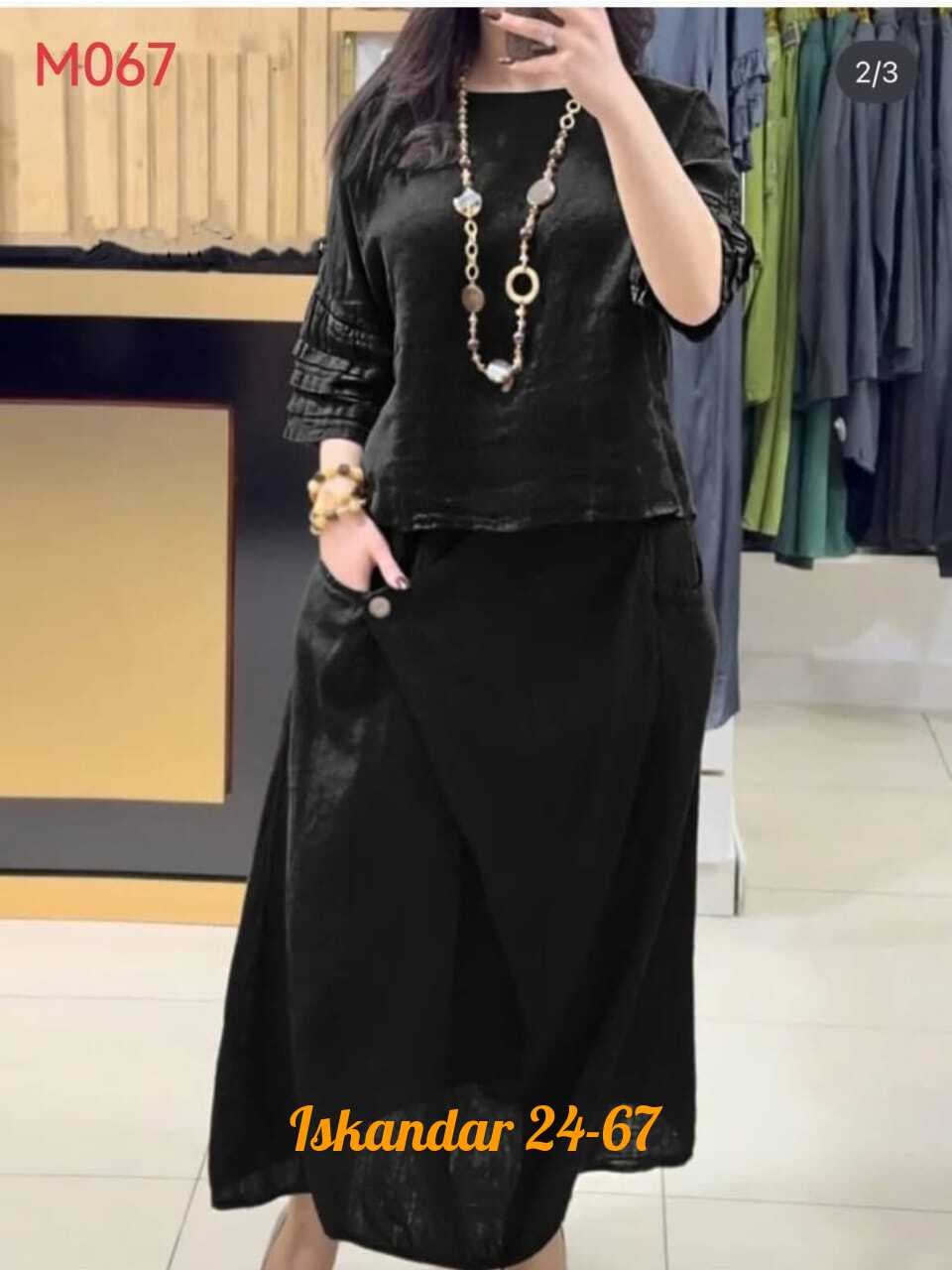 юбка повседневная,женские костюмы с юбкой,длинная юбка,костюм с юбкой,юбка льняная