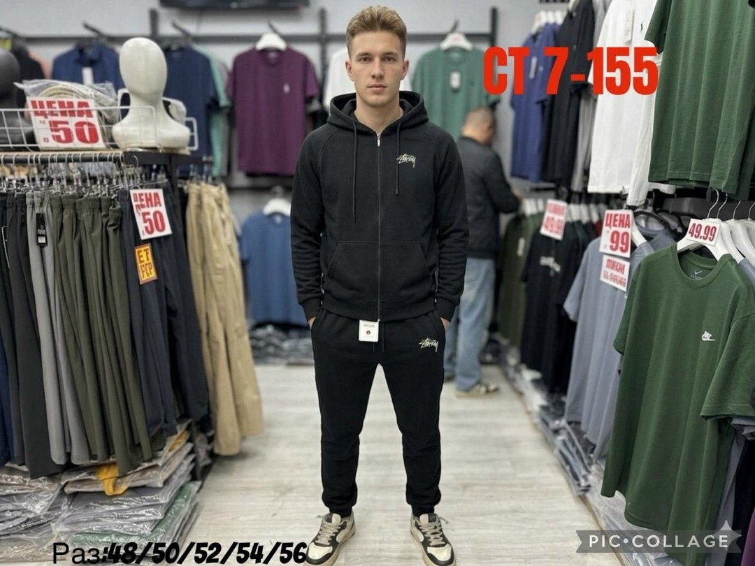 спортивный костюм мужской,толстовка мужская,костюм спортивный,повседневный спортивный костюм,мужская кофта