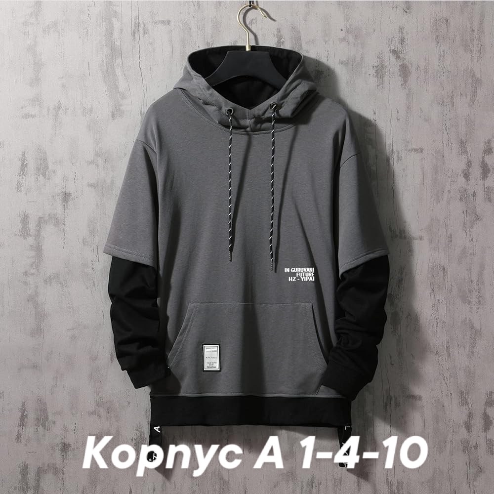 толстовка с капюшоном мужская,толстовка в стиле,толстовка с капюшоном для мужчин,толстовка с капюшоном,толстовки худи