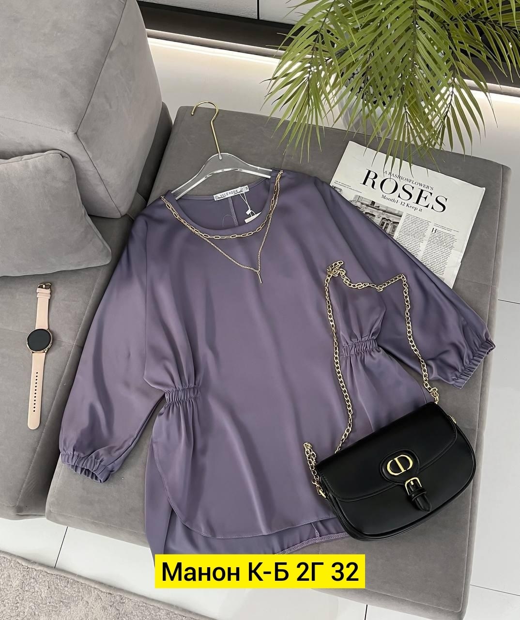 блузка женская,кофта женская,женская блуза,,стильная блузка