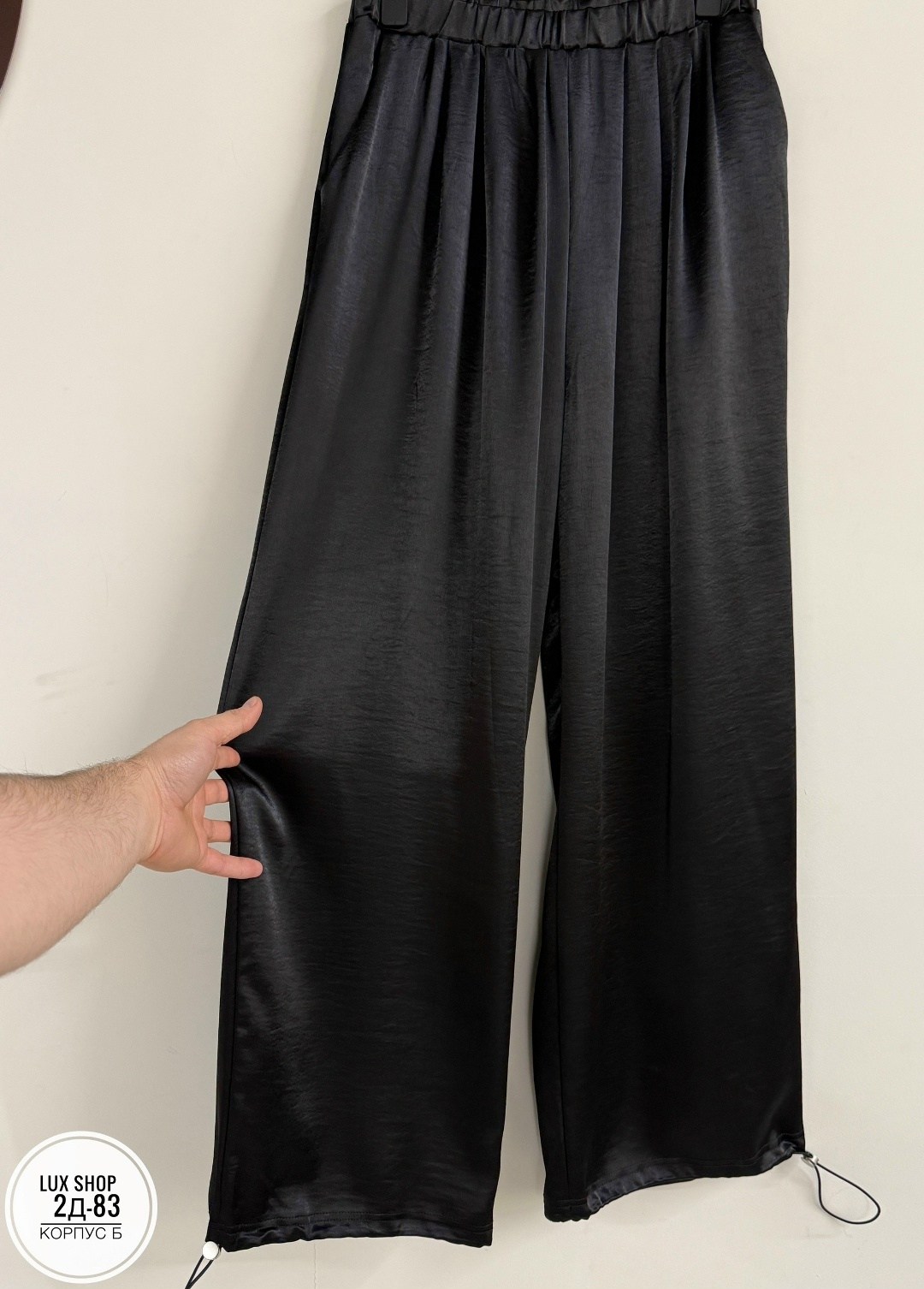 брюки шелковые широкие,широкие брюки,шелковые брюки,брюки свободные,широкие брюки женские