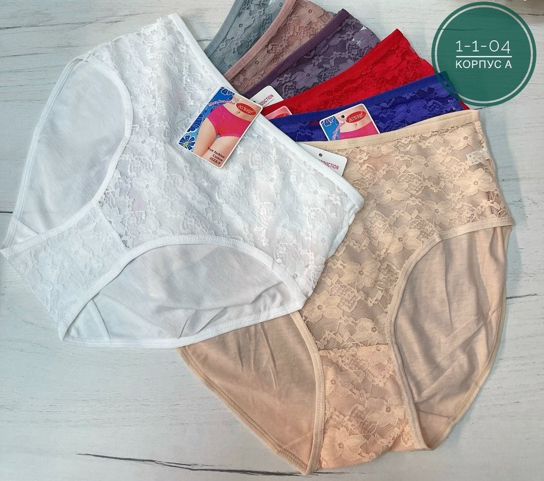трусы женские,женские трусы хлопок,трусы женские трусы,трусы женски,трусы женские 5 шт