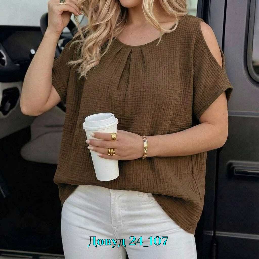 женская кофта,блузки женские,блузка стильная,модные свитера,элегантная блузка