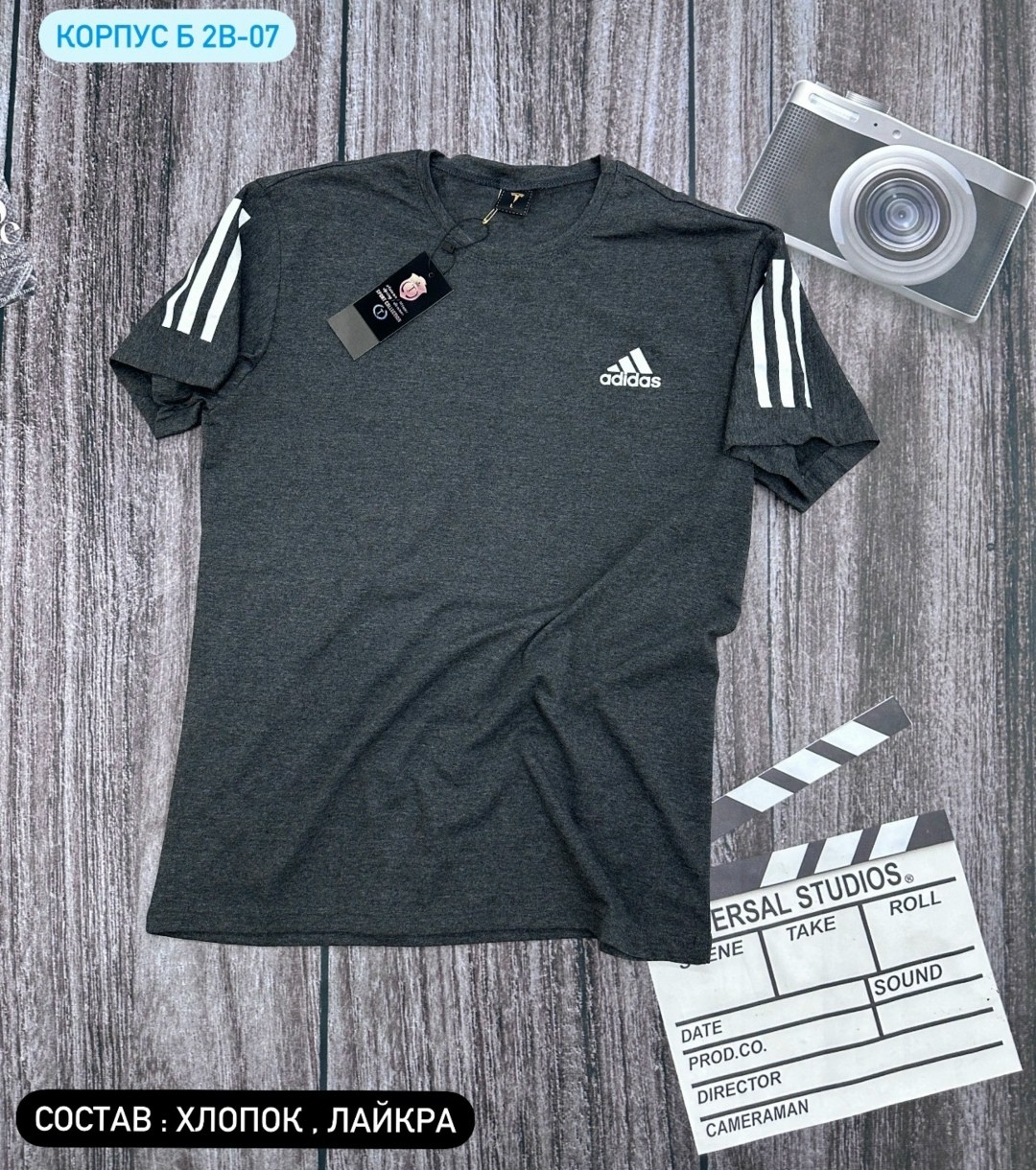 футболка мужская adidas,мятная футболка адидас,мужская футболка,adidas essential футболка поло,футболки для мужчин