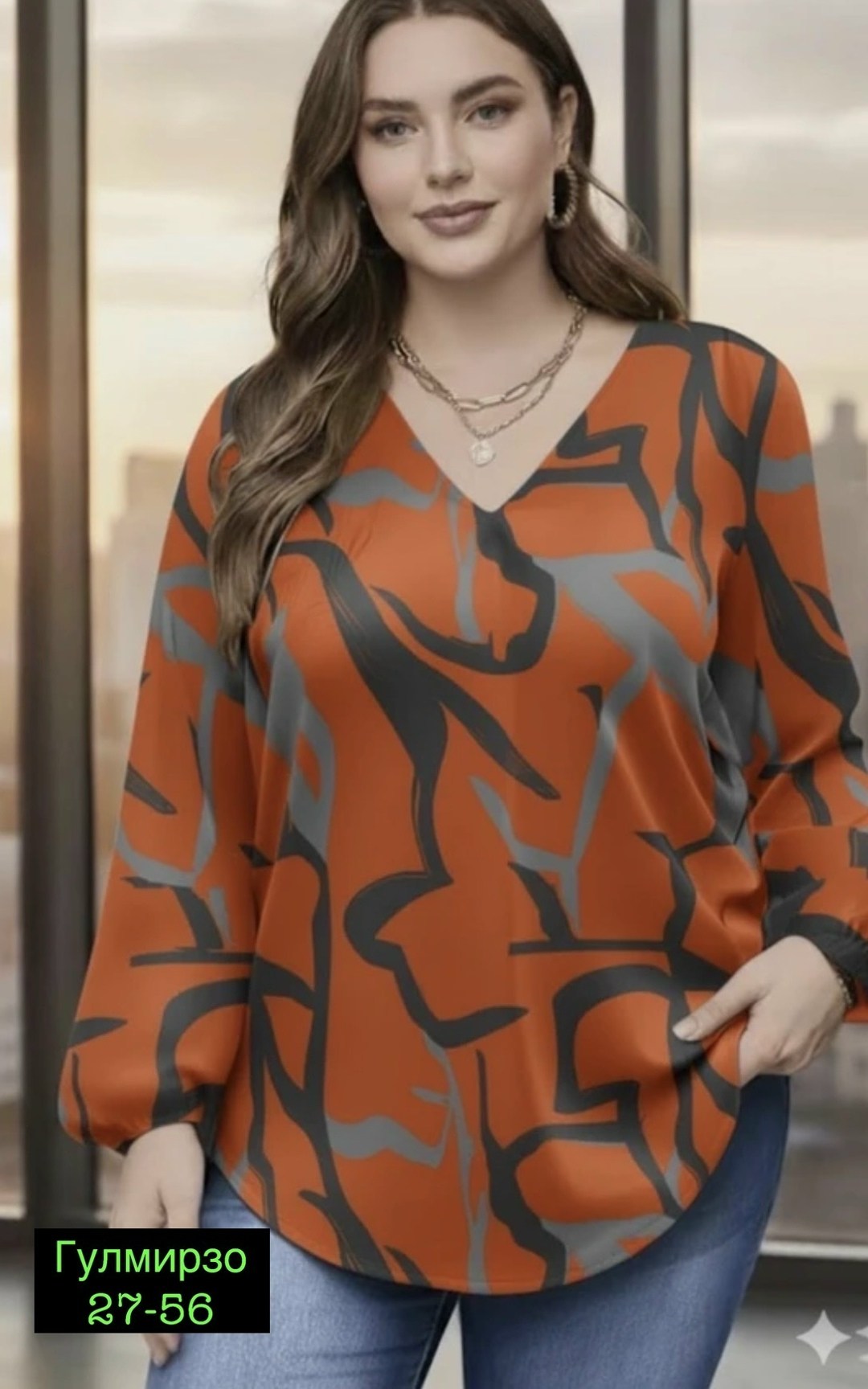 больших размеров,блузка женская,блузка стильная,блуза,блузка