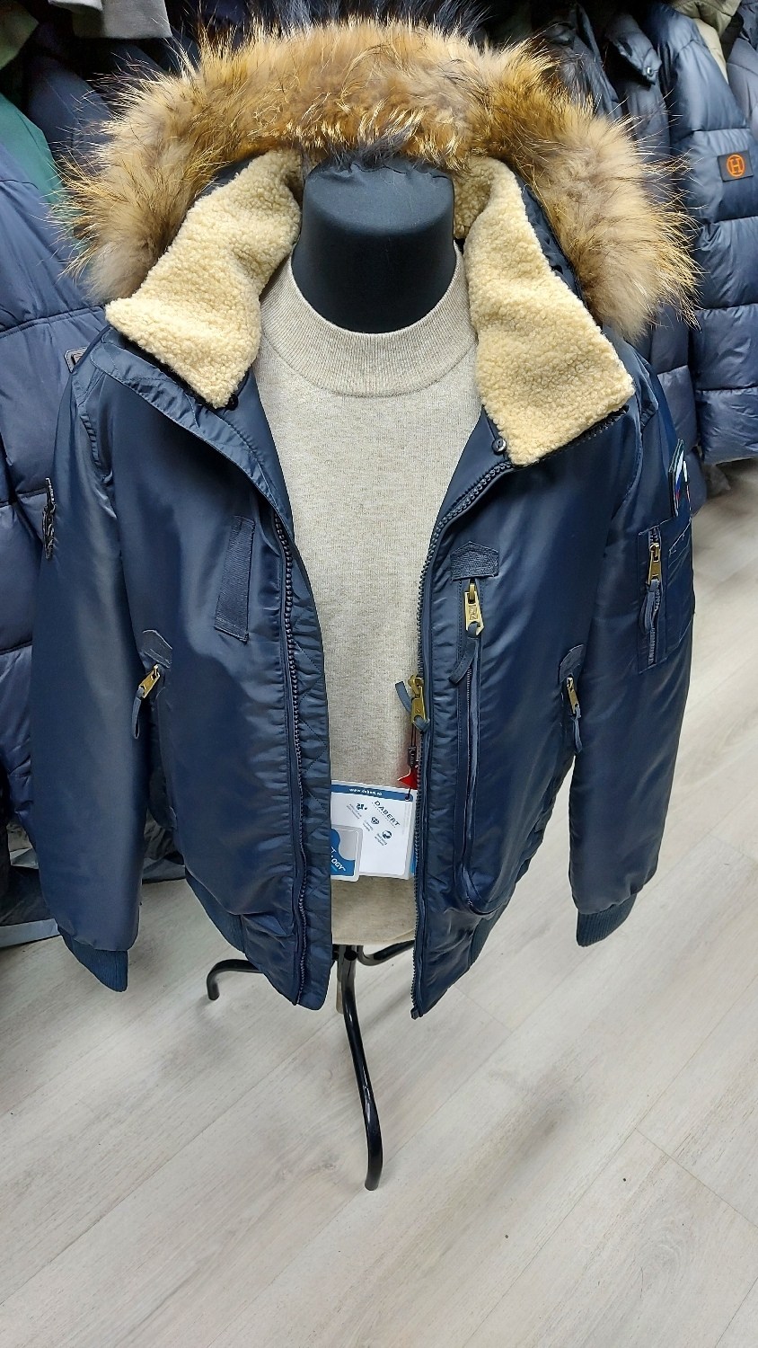 зимняя куртка vizani 25108c,куртка мужская аляска,куртка аляска,мужская зимняя куртка аляска,куртка аляска короткая