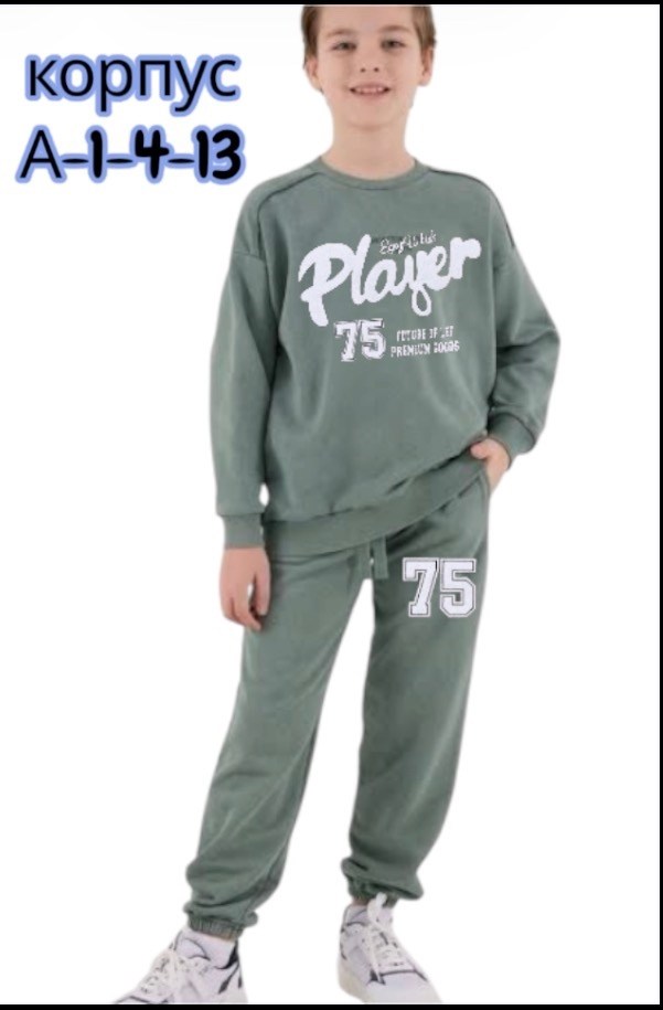 костюм спортивный для девочек,велюровый костюм детский,костюм для девочек,велюровый костюм для девочки,велюровый костюм спортивный