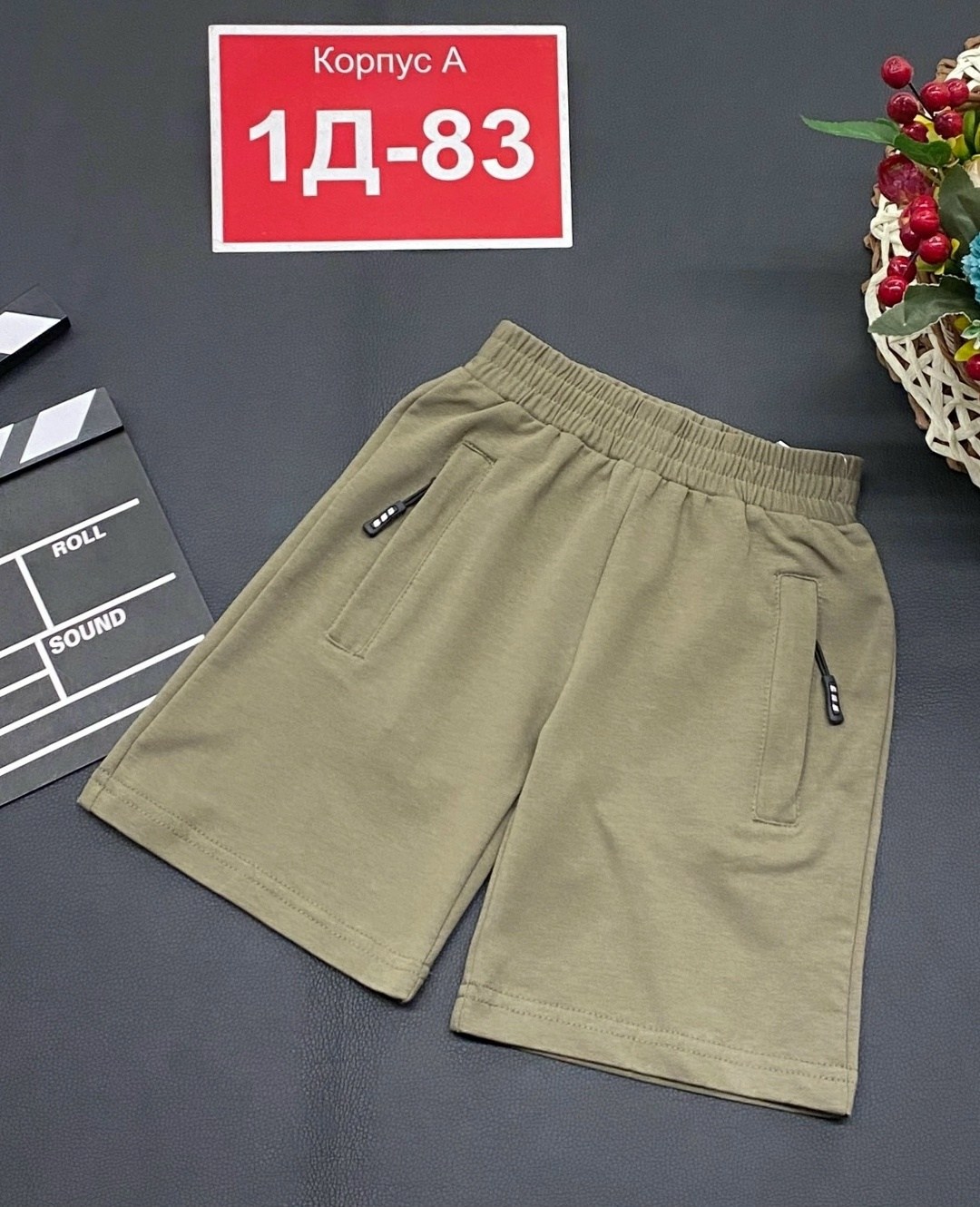 шорты на мальчика,шорты детские,спортивные шорты,шорты подростковые,мужские шорты nike