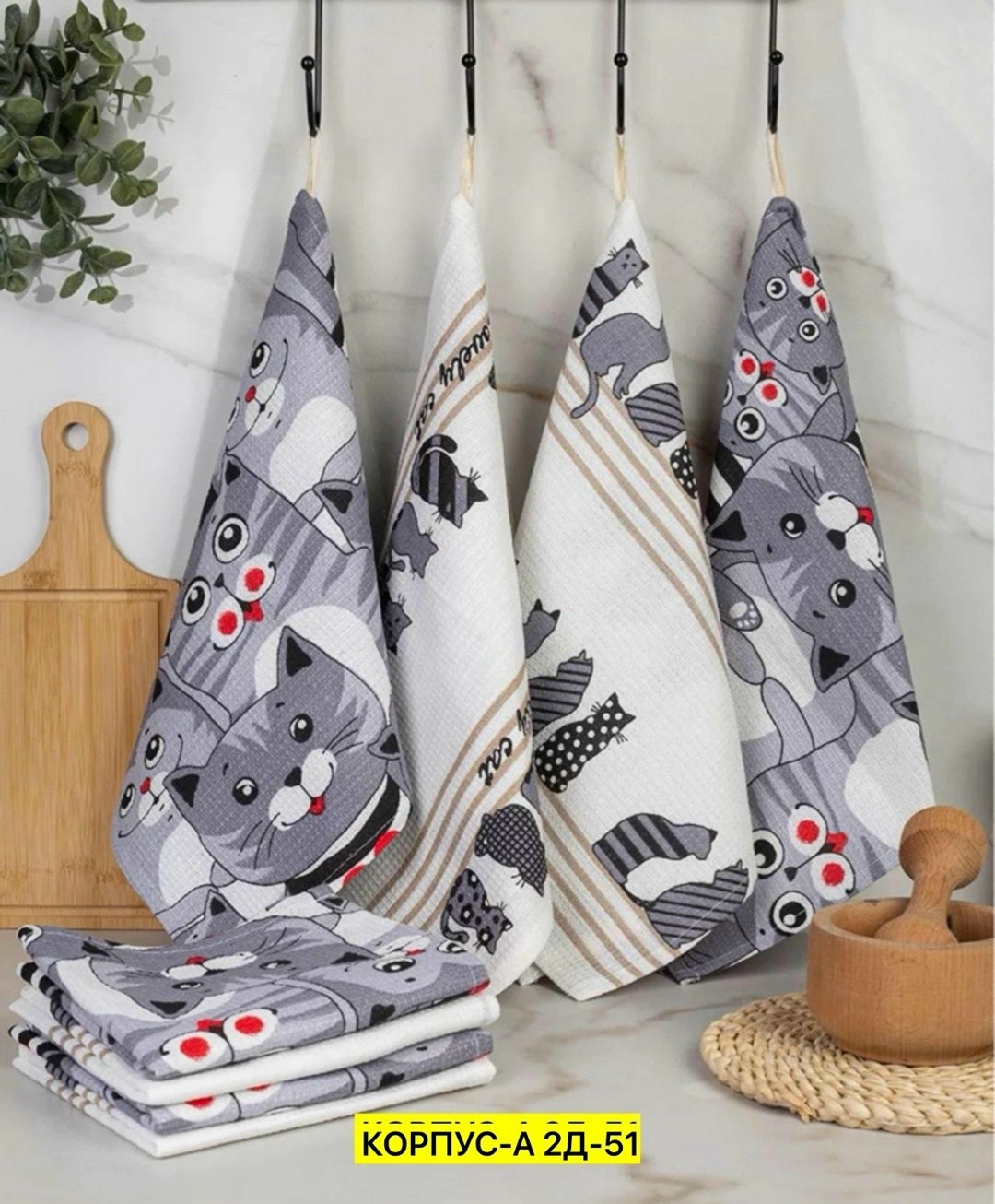 полотенца кухонные набор 4 шт,полотенце кухонное набор 10 шт,набор кухонные полотенец,кухонные полотенца вафельные набор,набор кухонных полотенец с петелькой