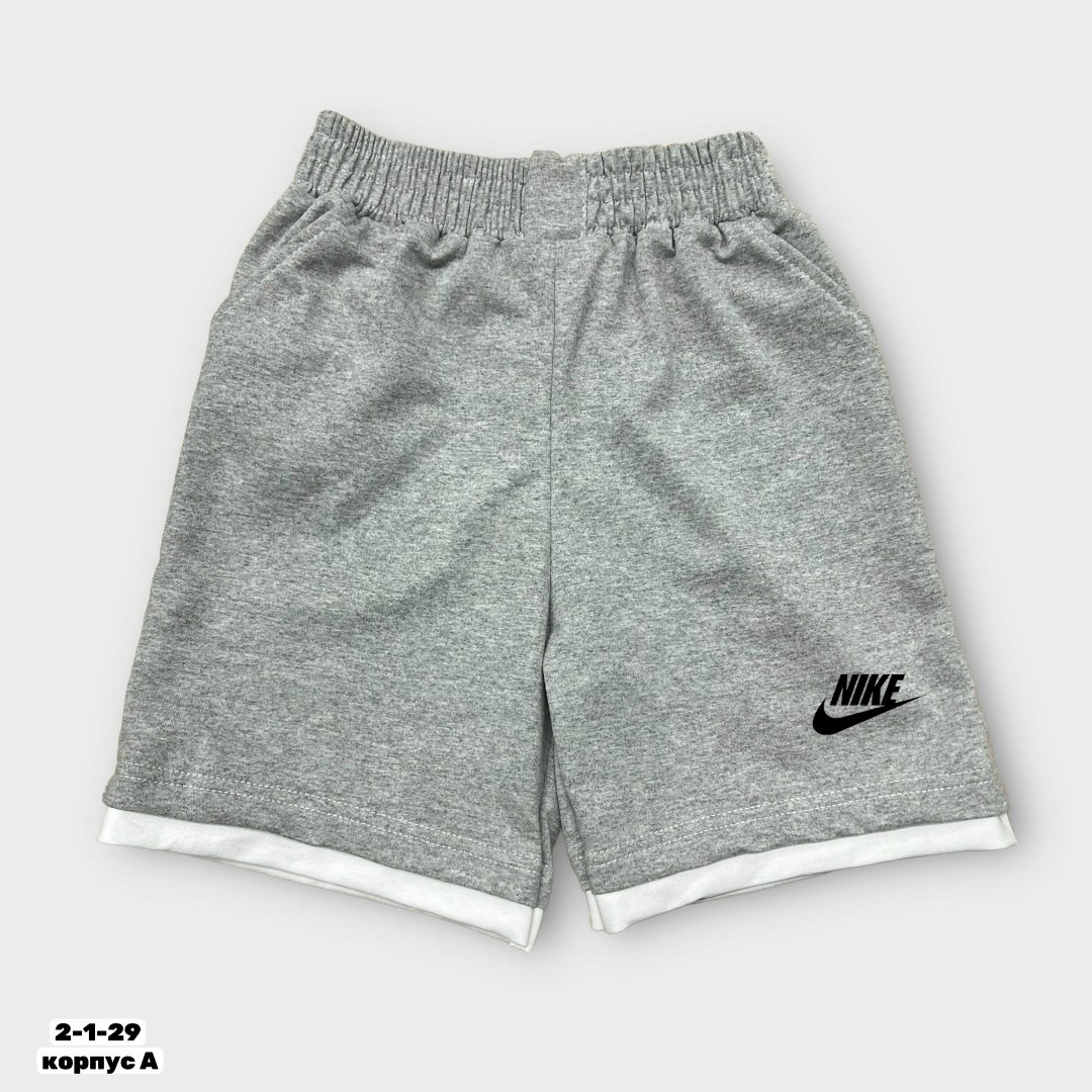 мужские шорты puma,шорты puma,шорты для мальчиков puma,шорты мужские puma ess jersey,шорты puma essentials men's shorts