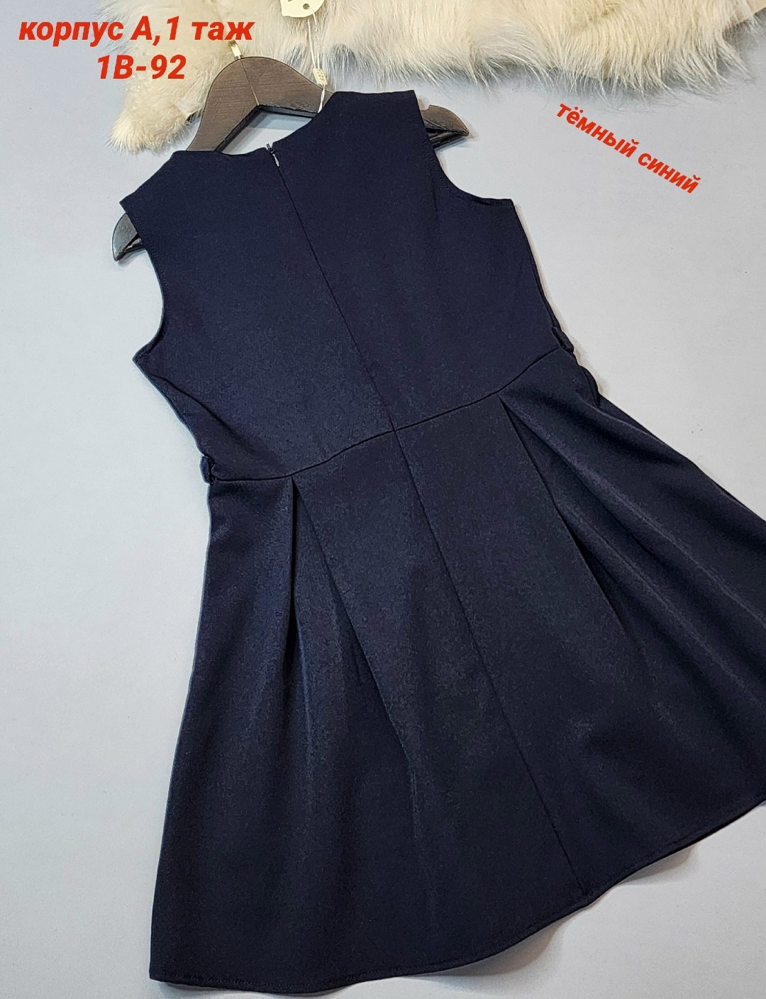 школьный сарафан для девочки,сарафан школьная,сарафан детский,детские сарафаны,сарафан для школы