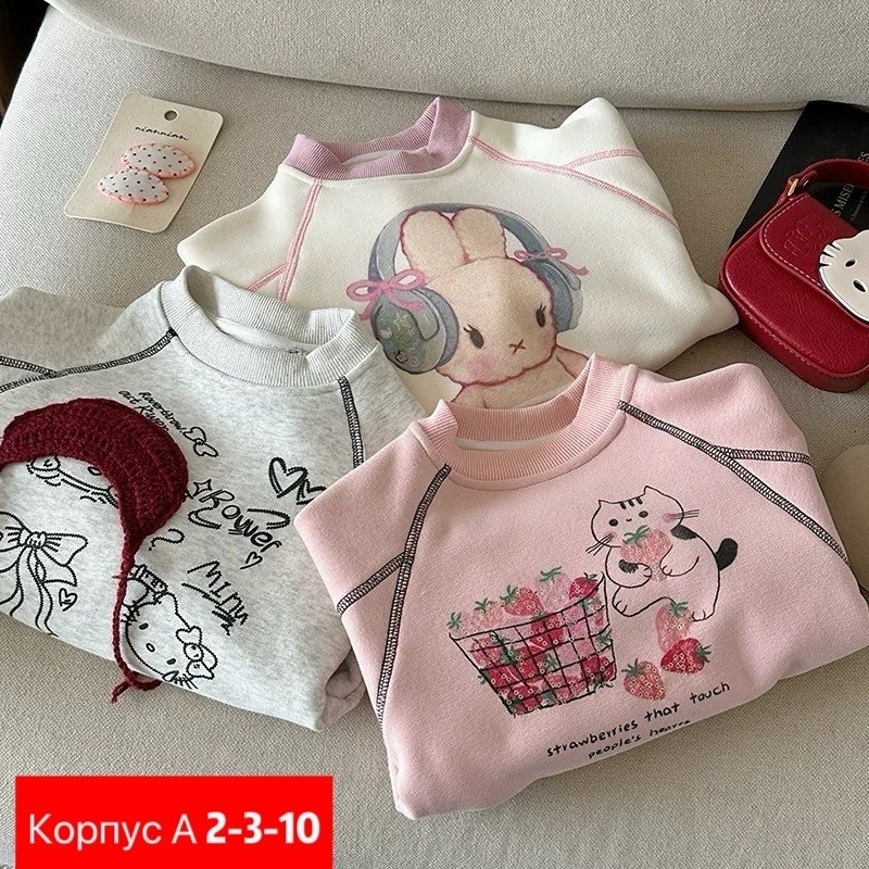 детская кофта,кофта для девочки,свитер для девочек,свитшот для малыша,толстовка для девочек
