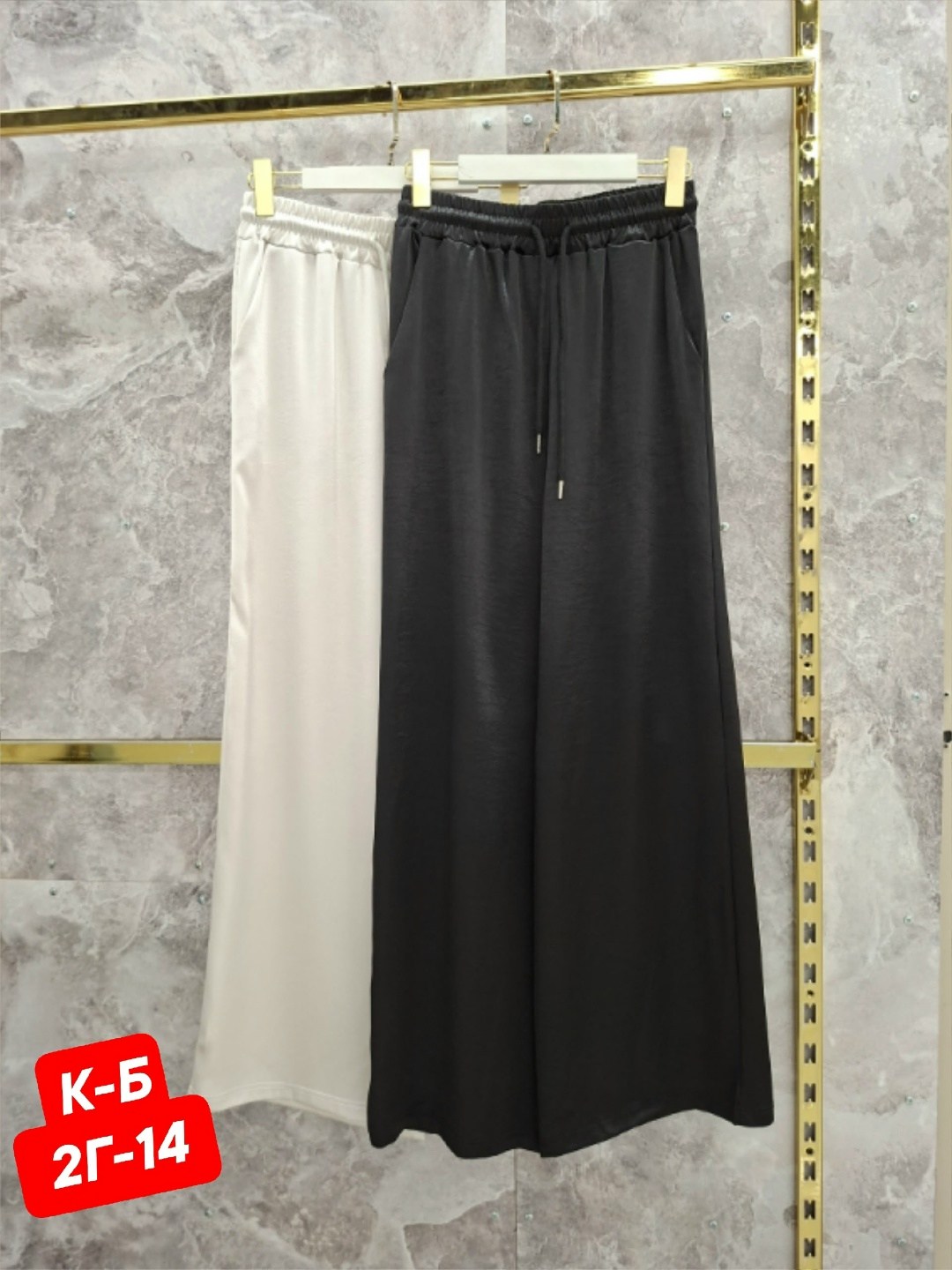 широкие брюки,брюки комплект,женский костюм,костюм летний с брюками и рубашкой оверсайз,брюки женские