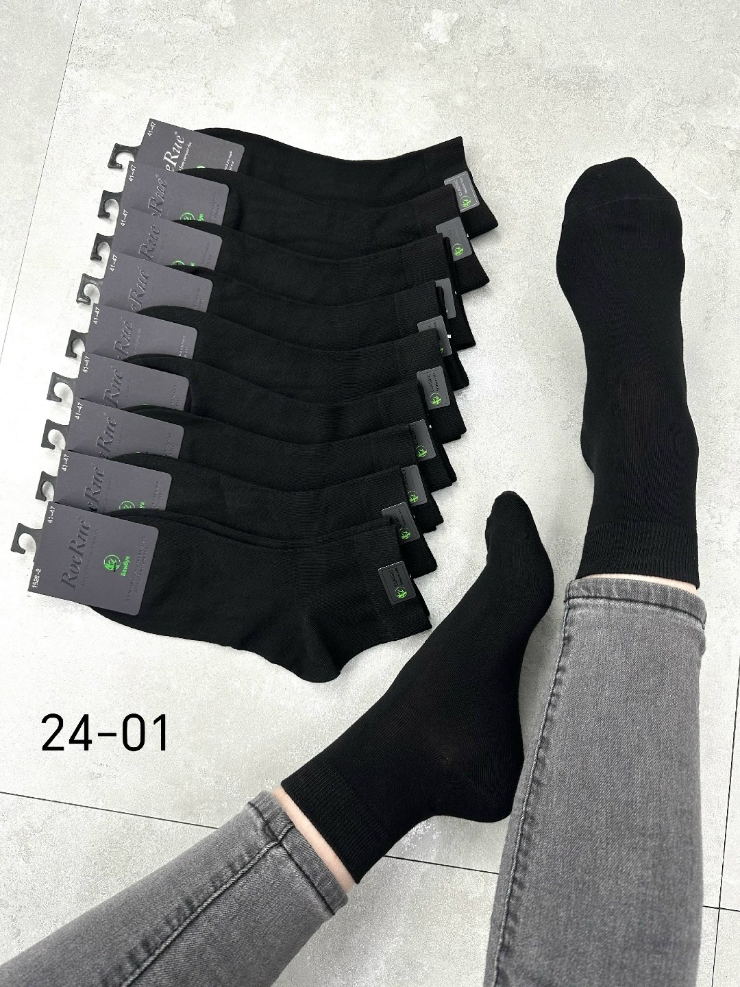 носки мужские,носки мужские 10 пар,носки мужские хлопок,носки средние мужские,носки женские