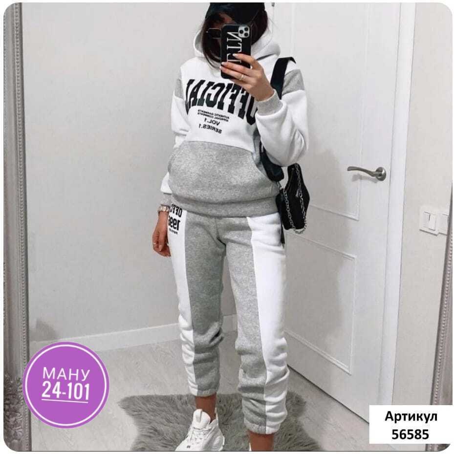 костюм спортивный женский,cпортивный костюм женский на флисе,костюм спортивные женские костюмы,костюм селин спортивный,костюм спортивный женский костюм спортивный