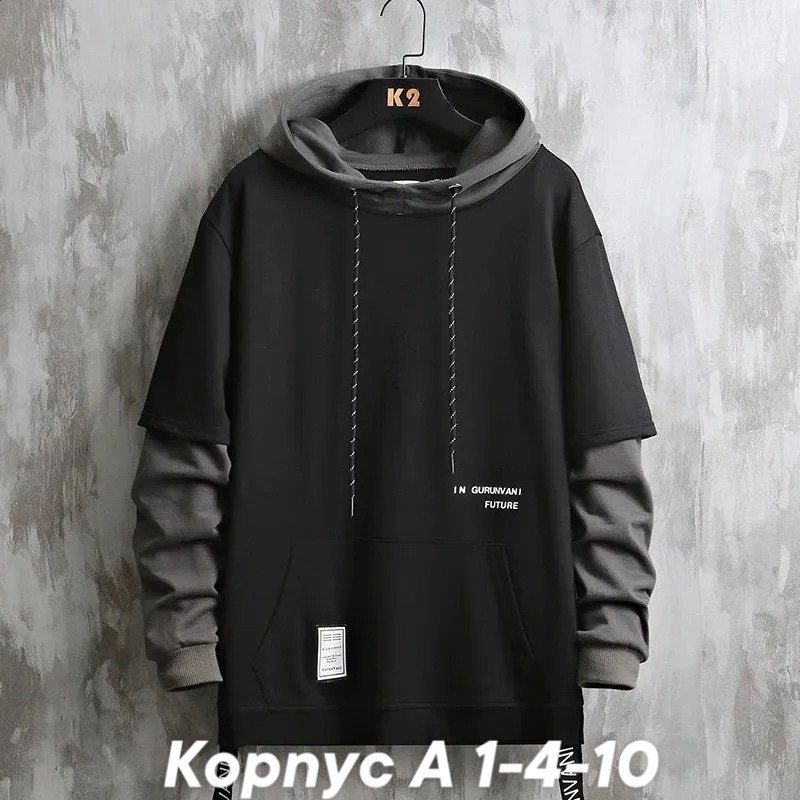 толстовка с капюшоном мужская,толстовка в стиле,толстовка с капюшоном для мужчин,толстовка с капюшоном,толстовки худи