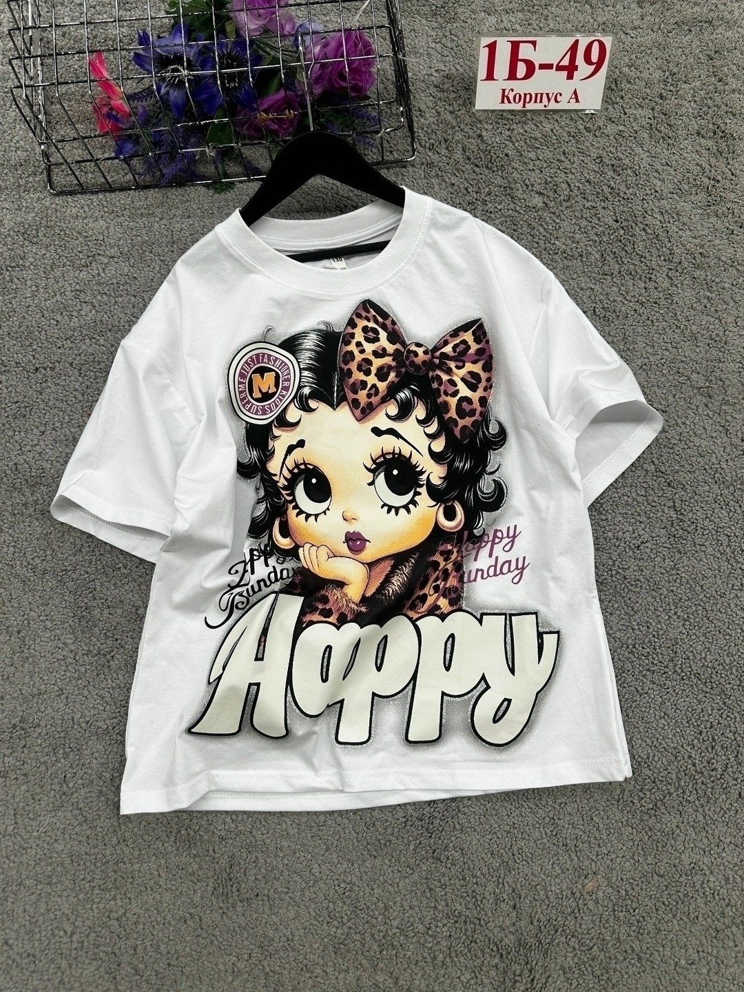 футболки для девочек,футболка оверсайз для девочки подростка,футболка для девочки подростка,футболка оверсайз для девочек,футболки оверсайз с принтами