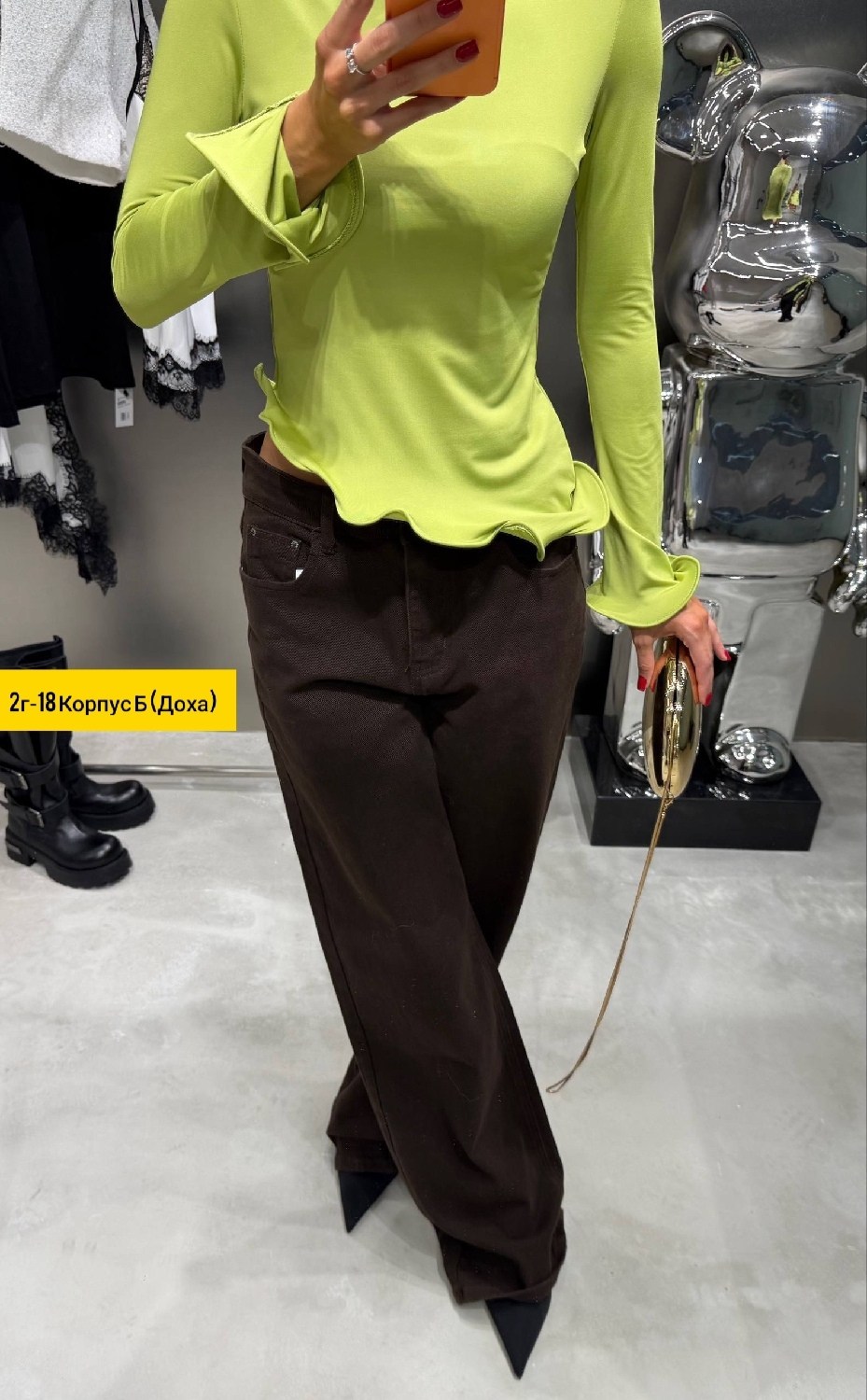 модные наряды,женская кофта,одежда для женщин,стильные наряды