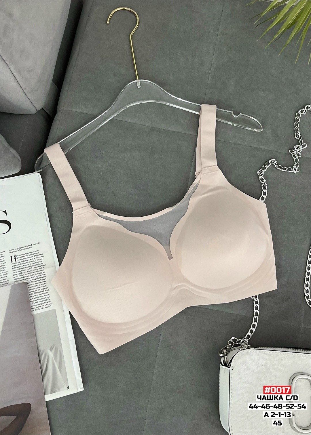 бюстгальтер женские,бюстгальтер,бесшовные бюстгальтеры,женское бельё бюстгальтеры,бюстгальтер топ