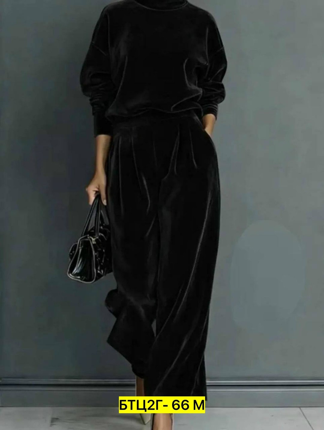 стильные наряды,велюровый костюм,бархат одежда,костюм велюровый теплый с брюками палаццо оверсайз nat.ti style
