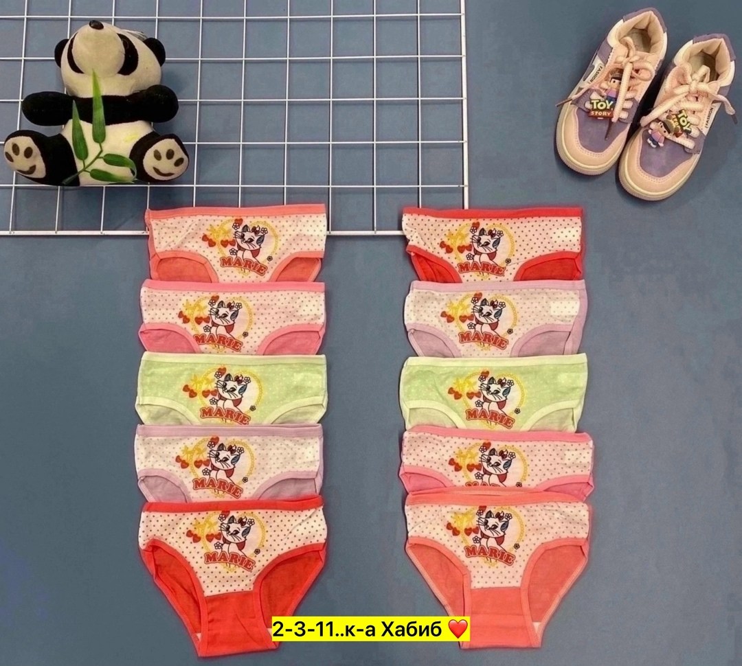 комплект трусов слипы,трусы детские для девочек комплект,трусы детские для девочек,трусы для девочки,трусы для девочки 10 шт