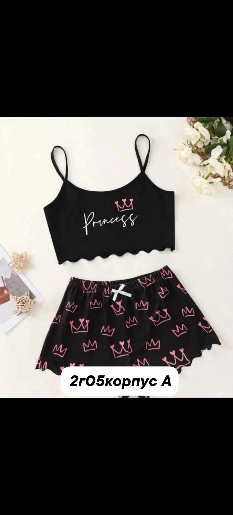 пижама женская vitoricci,пижама женская,пижама сексуальная,пижама женская топ и шорты,пижама шортами