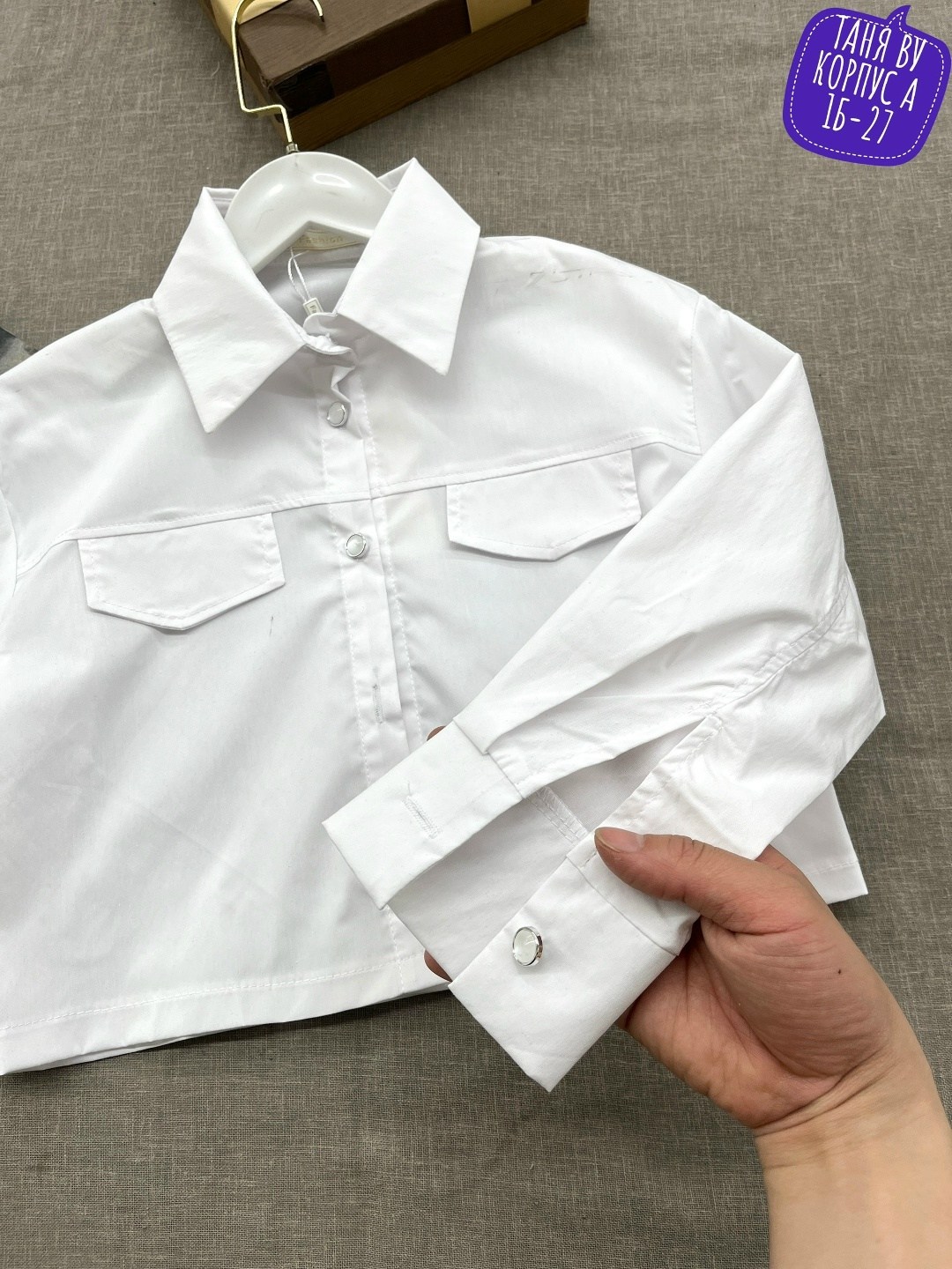 рубашка школьная,рубашка блузка,блузка для девушки,блузка школьная,блузка для девочки