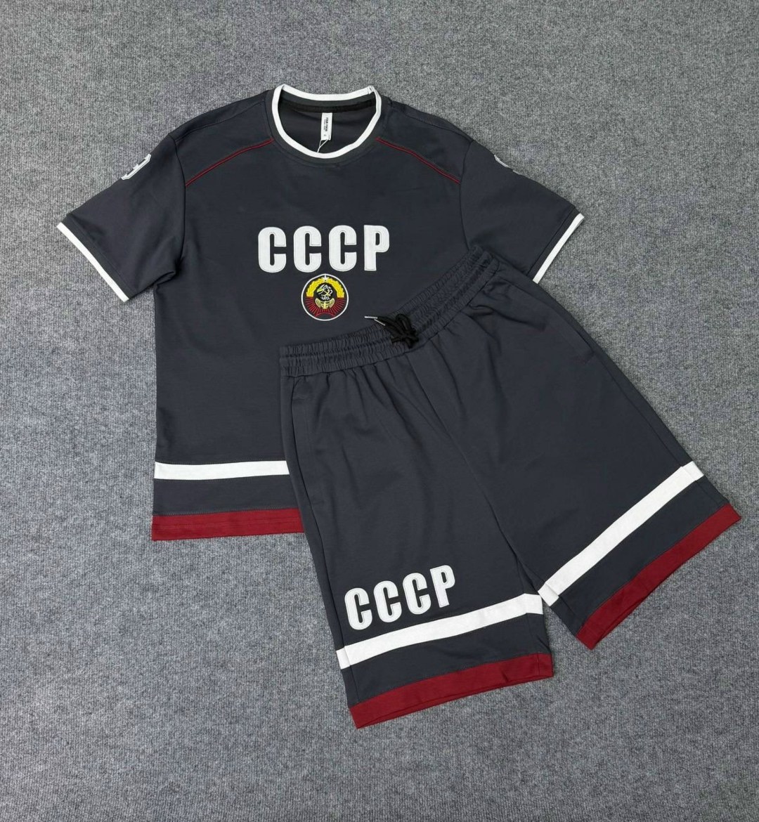футбольная форма ссср,спортивные костюмы ссср,футбольные формы,ссср форма,костюм ссср