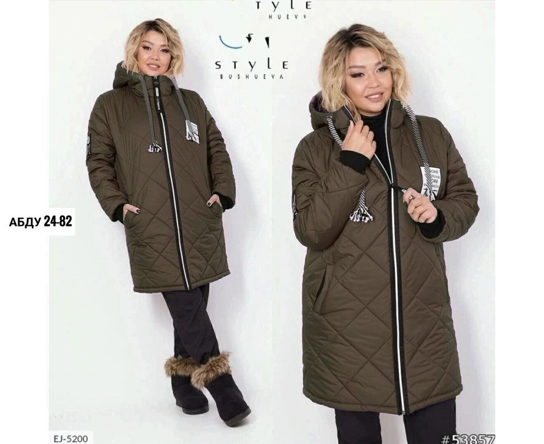 женская куртка демисезонная больших размеров,демисезонная куртка женская,куртка женская демисезон,женская куртка,женская куртка удлиненная демисезонная