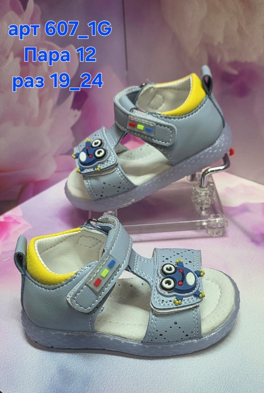 детские сандалии,сандалии для девочек,сандалии,босоножки детские,босоножки для девочек