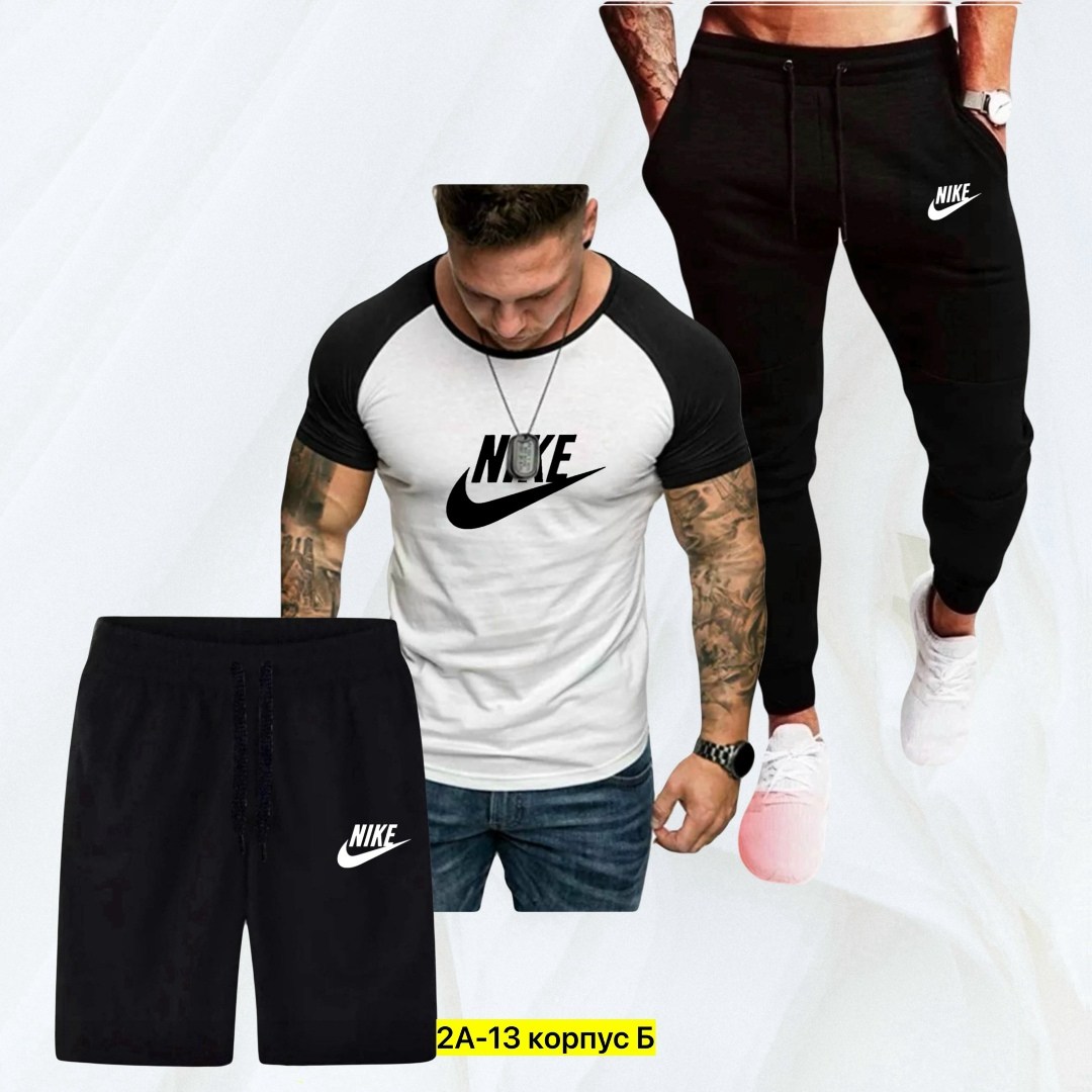 костюм спортивный мужской nike,костюм мужской спортивный,спортивные костюмы,спорт костюм,костюм для мужчин