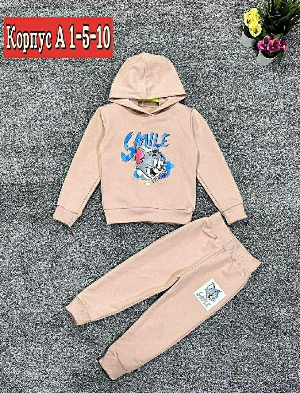 Детская одежда