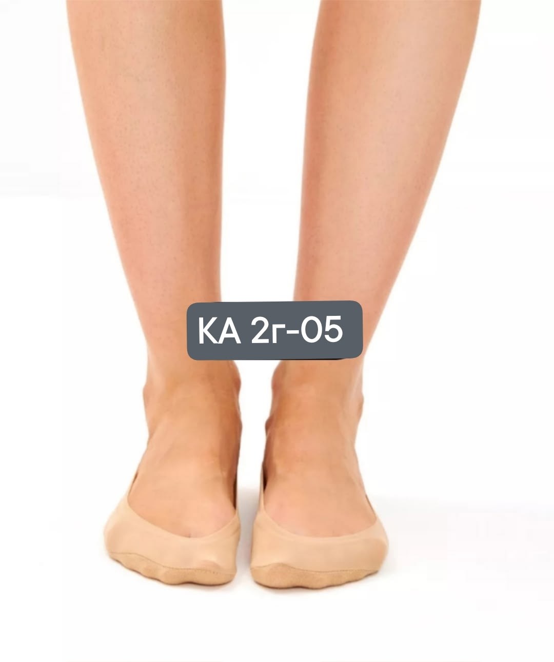 следки женские,следки кружевные,носки-следки женские капроновые,следки носки женские,подследники женски