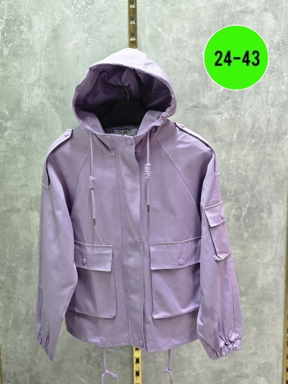 куртка женская,куртки ,весенние куртки женские,легкая куртка,демисезонные куртки