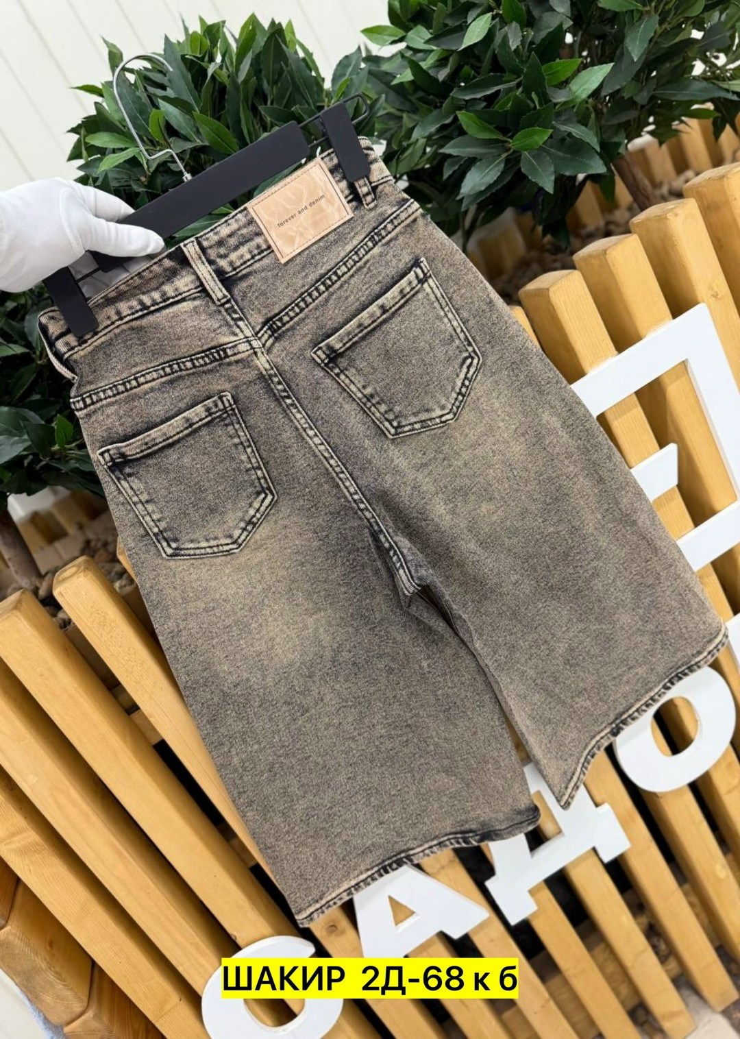 джинсовые шорты,шорты джинсовые женская,шорты бриджи,женские шорты,шорты бермуды джинсовые