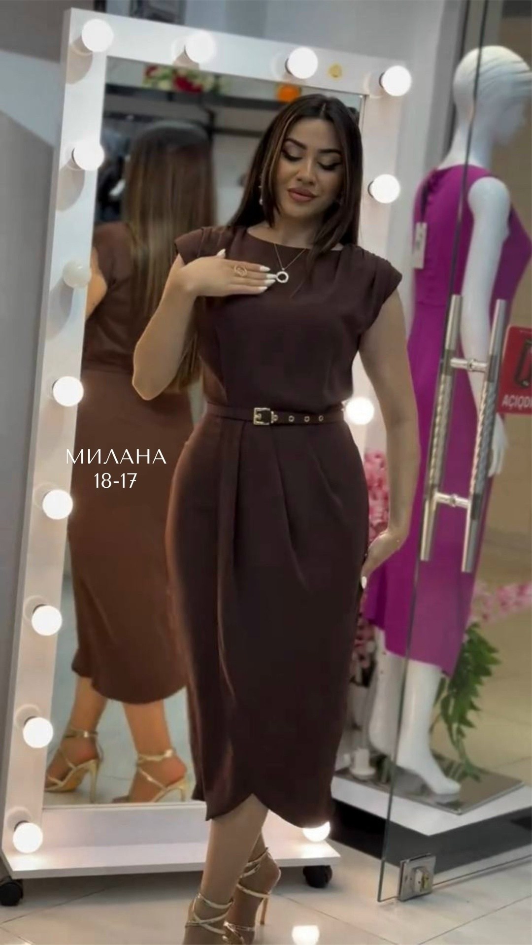 вечернее платье женское,платье,вечернее платье,коричневое платье,женская платье